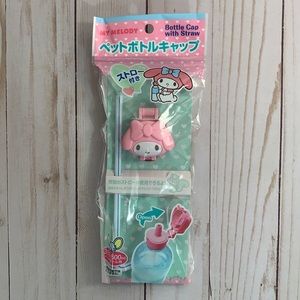 4/$25 NWT Sanrio My Melody Bottle Cap w/ Straw